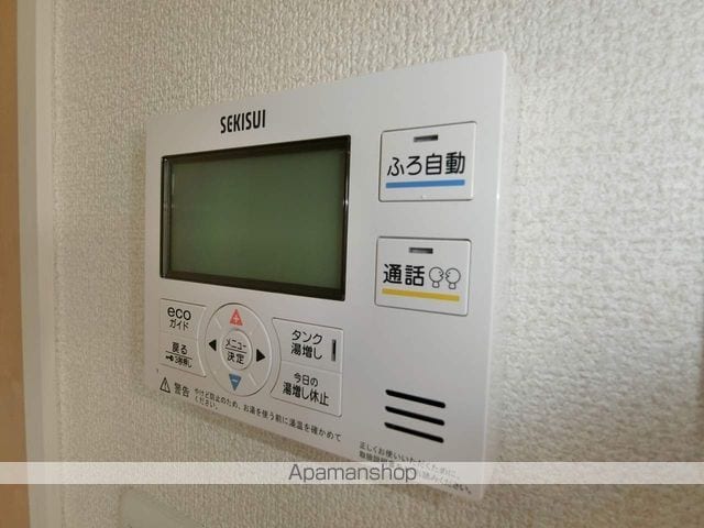 サールビアの内装写真