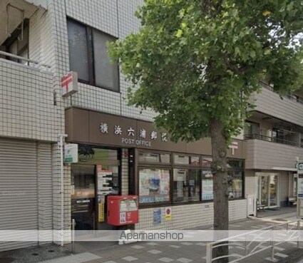 スマイルコティ[1R/16.56m2]の周辺1