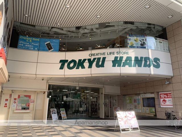 イナリビルの周辺写真