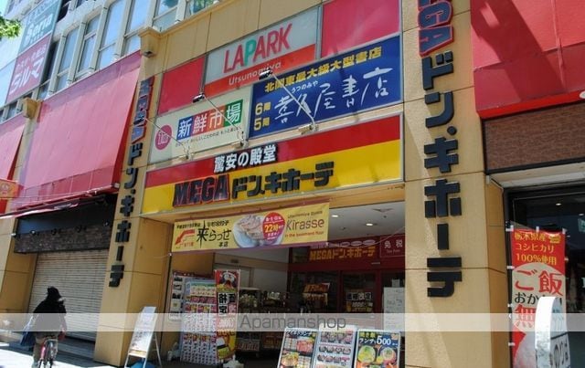 サニープレイス銀杏の周辺写真