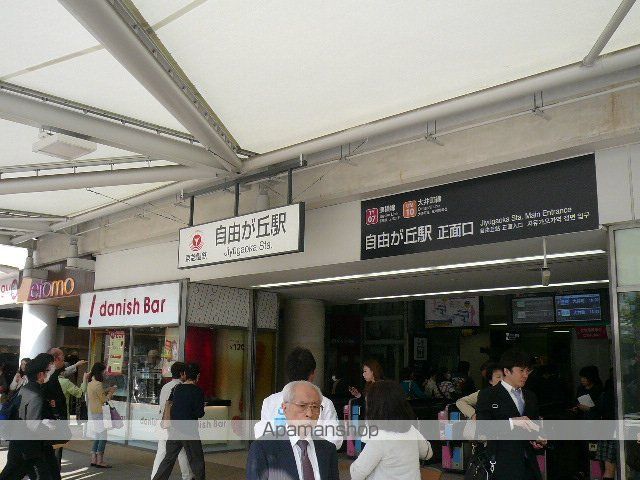 FINO JIYUGAOKAの周辺写真