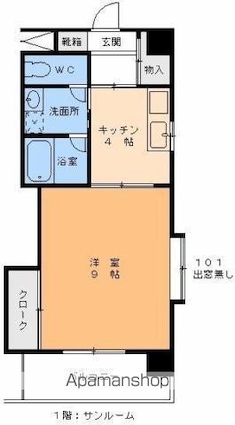 エンゼルコート古町[1K/33.06m2]の間取図