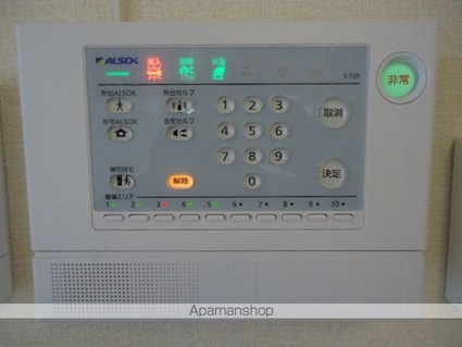 アクイーユ平成台[2LDK/55.44m2]の内装1