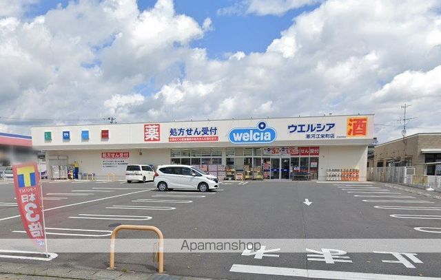 左沢線 西寒河江駅 徒歩25分 2階建 築22年の周辺写真