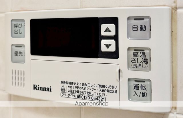 ソピアグランテージ藤崎の内装写真