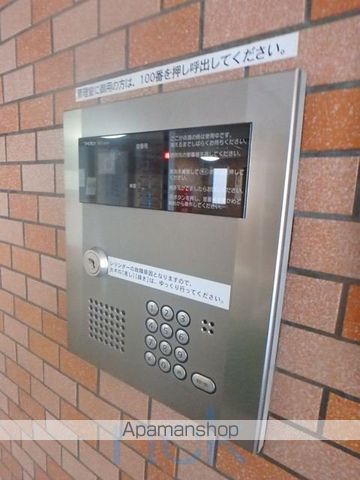 ノースビラ円山のその他写真