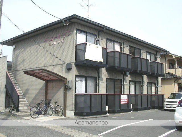ペニーレイン