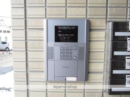 セジュール・アルス[1LDK/43.58m2]の外観4