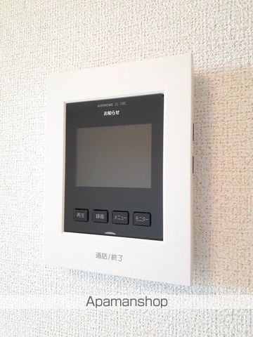 プラヤ アズールの内装写真