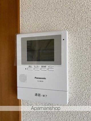 コーポニューデリ[2LDK/57.6m2]の内装1