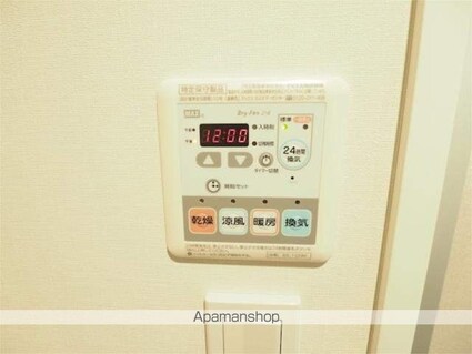 レジディア文京小石川Ⅱ[1K/25.06m2]の内装1