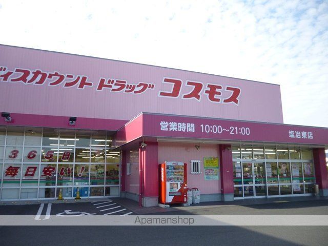 ルマ南本町の周辺写真