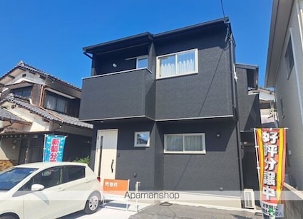 中須賀戸建て[3LDK/77m2]の外観4