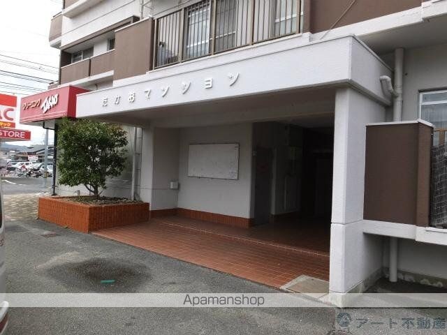 たかおマンション[3LDK/51.84m2]のエントランス