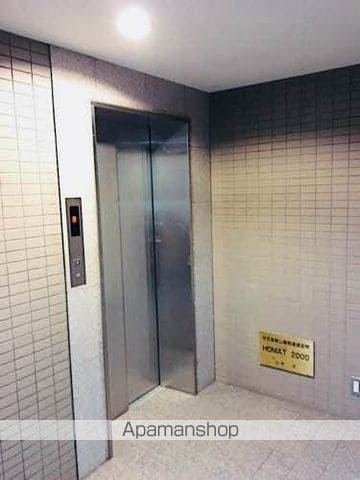 HOMAT2000のその他写真