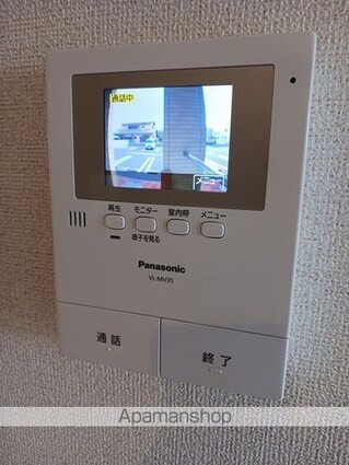 サンヴェール茂原Ｄ[2LDK/61.7m2]のその他設備