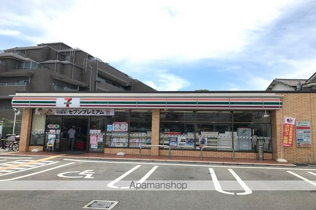 ライオンズマンション豊中旭丘の周辺写真