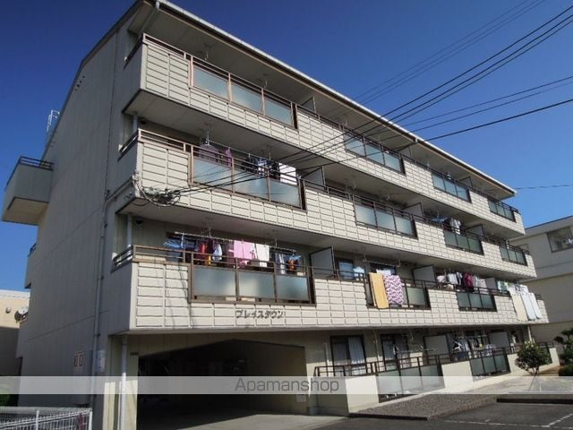 プレイスタウン