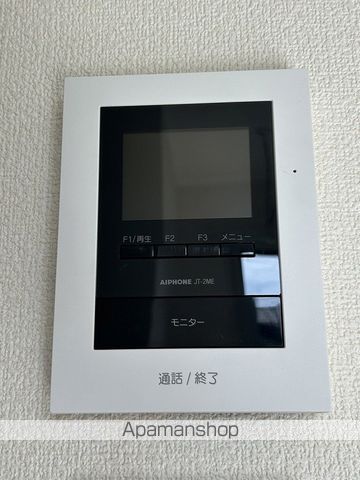 ハレレアの内装写真