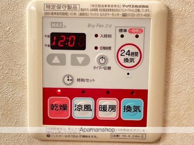 ファーストヒルズの内装写真