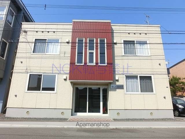 美しい山の手の外観写真
