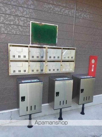 カトレアみすずのその他写真