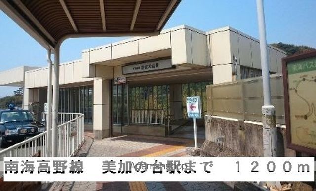 グリーンハイツ芝Iの周辺写真