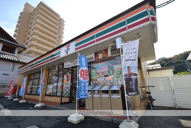 牛田コーポラスの周辺写真