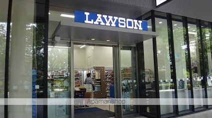 サンクレール小竹向原[1LDK/47.62m2]の周辺7