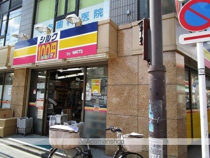 Ｂｏｎｄｓ　Ｔｅｒｒａｃｅ　石神井公園[1K/25.6m2]の周辺3