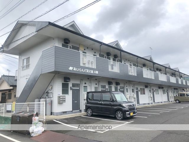 あいらんど宮之前Aの外観写真
