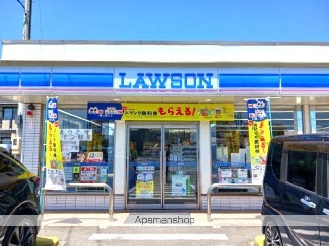 S・S フローラ セゾンの周辺写真