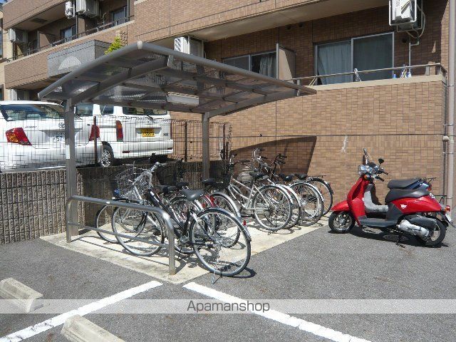 アミティエI.のその他写真