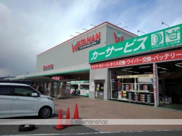 ハッピー・エディ・タウンの周辺写真