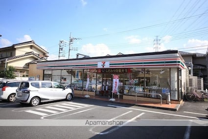 ハピネス東中野[1R/20m2]の周辺3