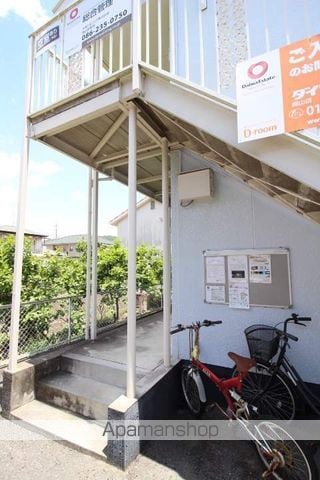 サンハイツASAの玄関写真