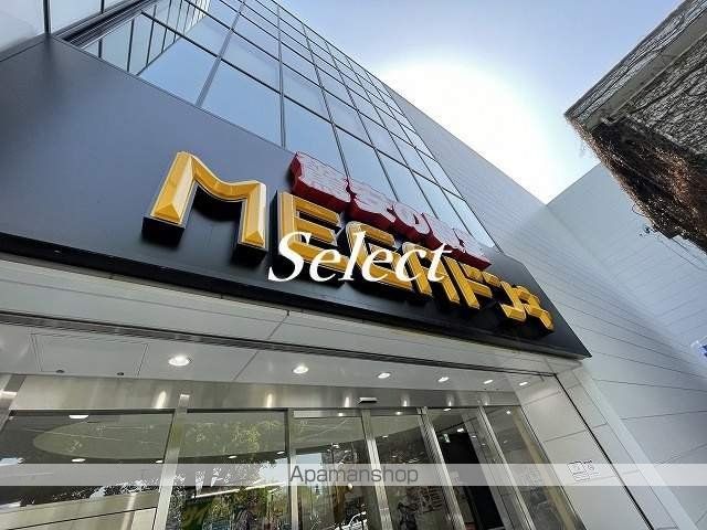 ライオンズマンション横濱元町キャナリシアの周辺写真