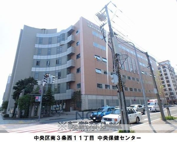 ANGEーROSEの周辺写真