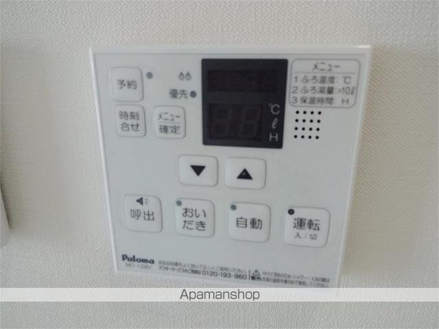 ネオコート上土室の内装写真