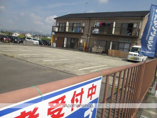 アルプスハイツ山﨑のその他写真