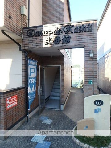 ダム・ド香椎参番館 101 ｜ 福岡県福岡市東区下原１丁目11-57（賃貸アパート1K・1階・22.68㎡） その5