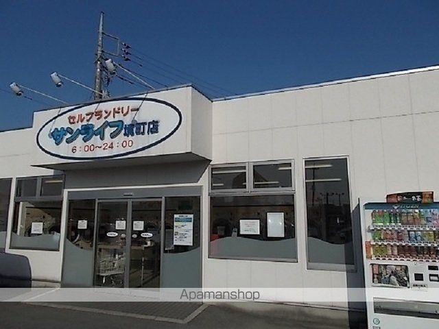 シャルマン Aの周辺写真