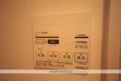 リブリ・栖[1K/26.08m2]の内装5