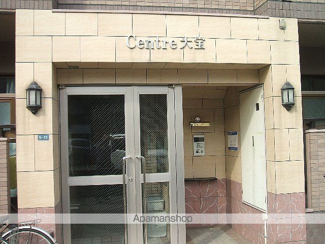 サントル大宝の玄関写真