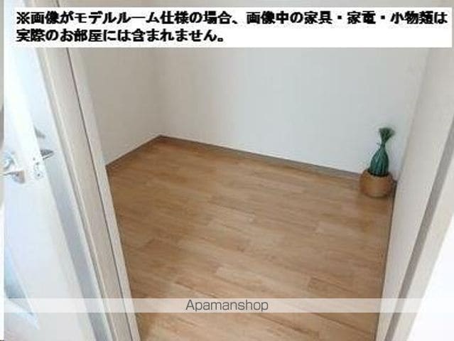 中田アヴェニューIIの内装写真