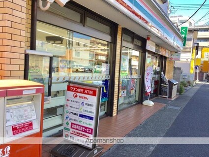 千葉県千葉市花見川区検見川町１丁目[1K/24.94m2]の周辺5