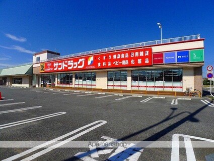 オアシス　Ｂ[1LDK/37.76m2]の周辺2