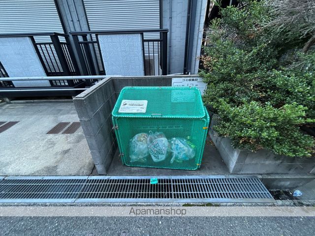 メゾネット香南のその他写真