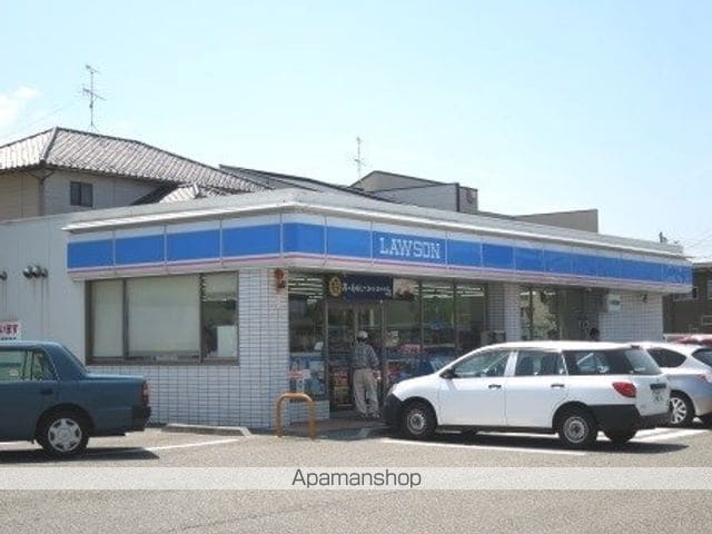 高志ハイツの周辺写真