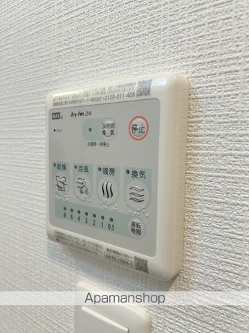ESLEAD難波THEBLIGHTの内装写真